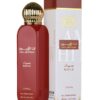 Ana Abiyedh Rouge 150 ml All Over Perfume Lattafa For Men & Women