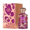 Habik 100ml EDP by Lattafa For Women