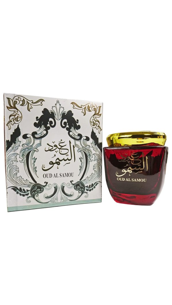 Bakhoor | Oud Al Samou 80g by Ard Al Zaafaran