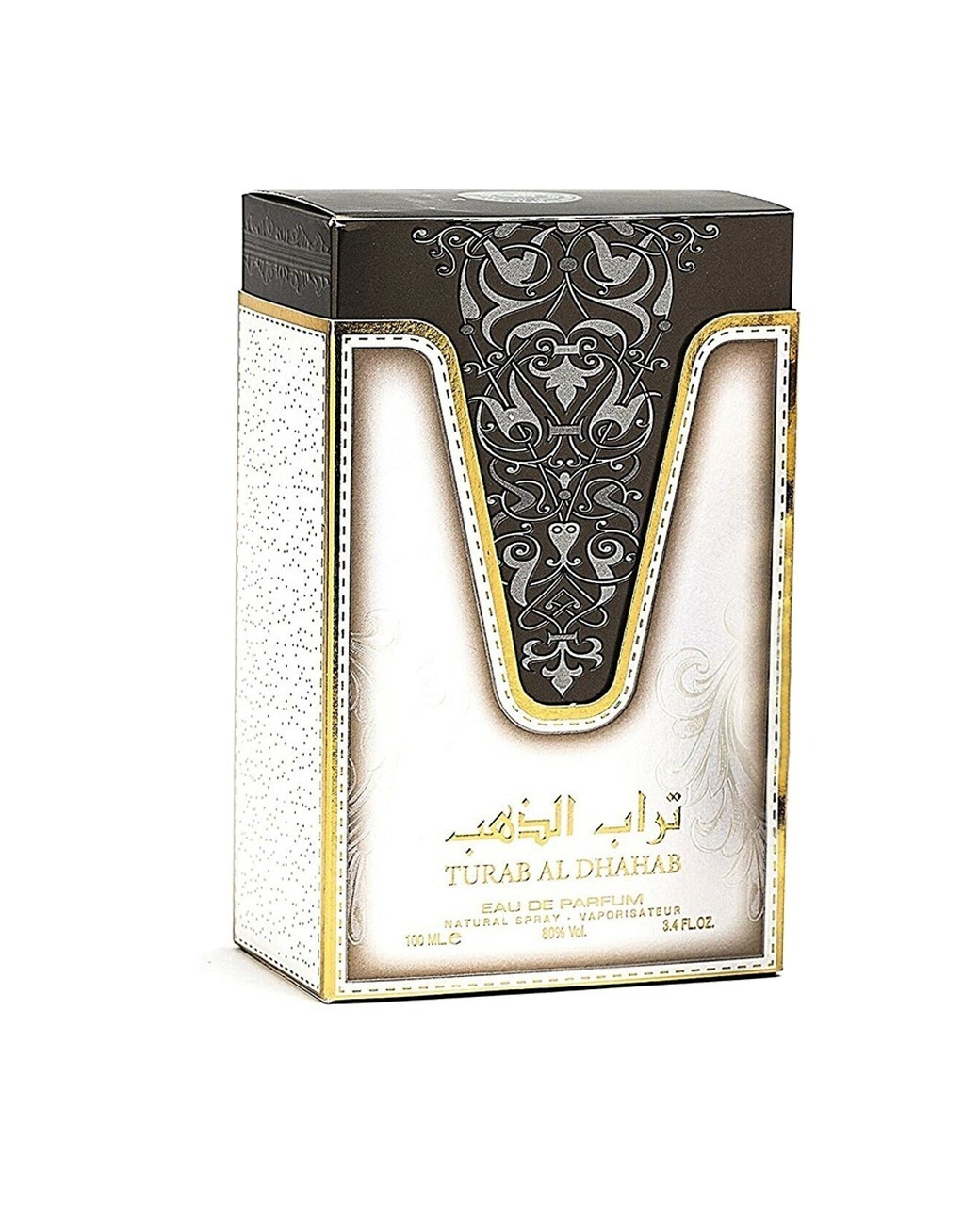 Turab Al Dhahab Set by Ard Al Zaafaran | Perfume Gift Sets - French ...