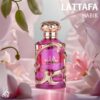 Habik 100ml EDP by Lattafa For Women