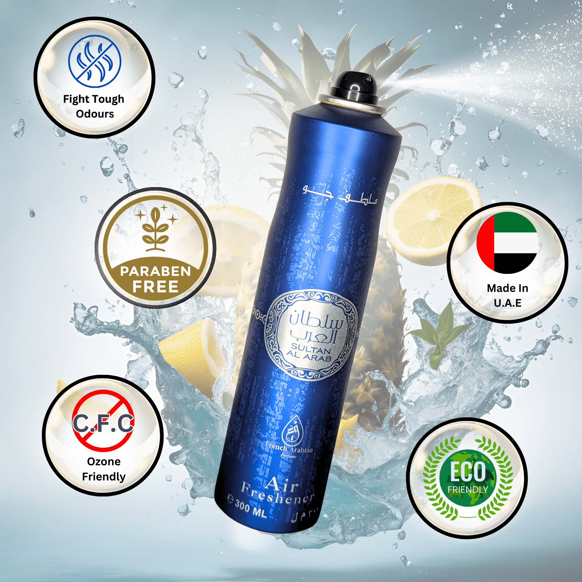 Sultan Al Arab 300ml Air Fresheners by French Arabian Perfumes