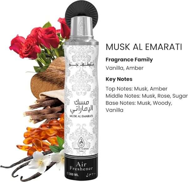 musk al emarati 300ml air fresheners by french arabian perfumes authentic arabic home fragrances