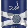 zanzibar asad lattafa eau de parfum 100ml