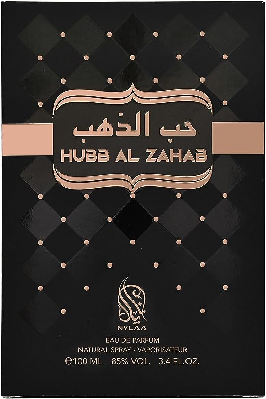 nylaa hubb al zahab eau de parfum 100ml spicy woody fragranace