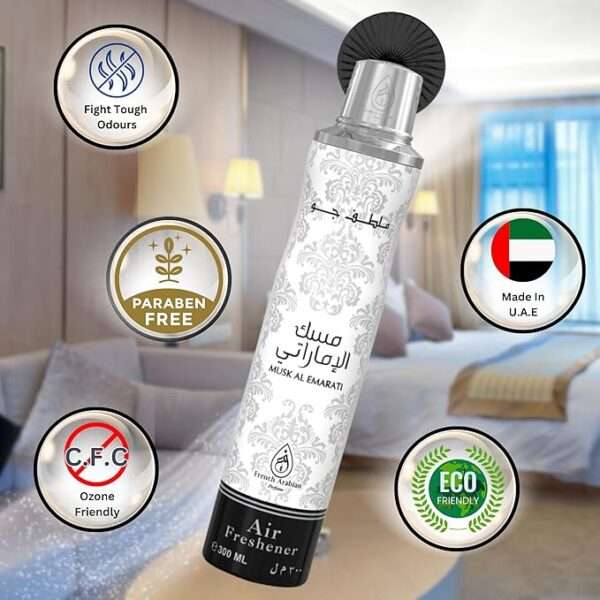 musk al emarati 300ml air fresheners by french arabian perfumes authentic arabic home fragrances