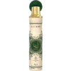 French Arabian Perfume Areeba 300ml Premium Air Freshener Spray