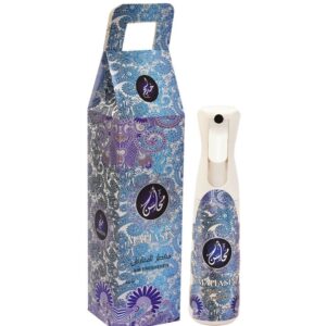 Mahasin Blue 320ml by Khadlaj | Water Based Room Spray