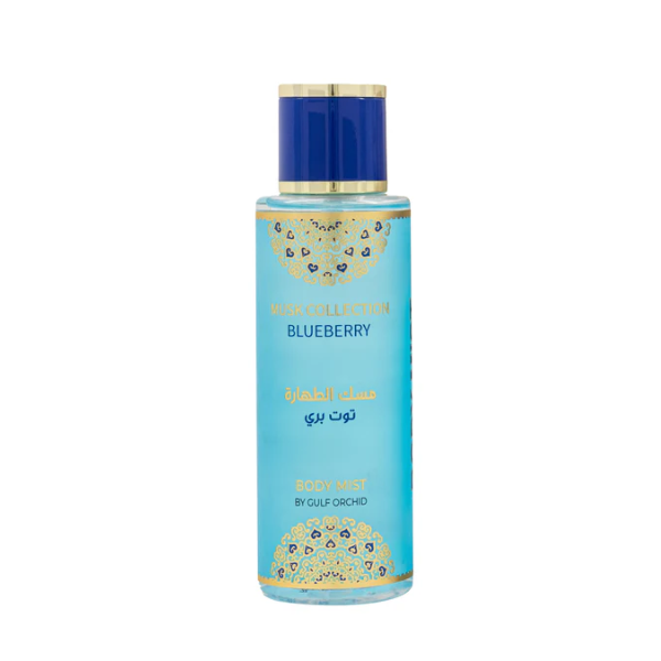Musk_Blueberry_250ml_Body_Mist_by_Gulf_Orchid