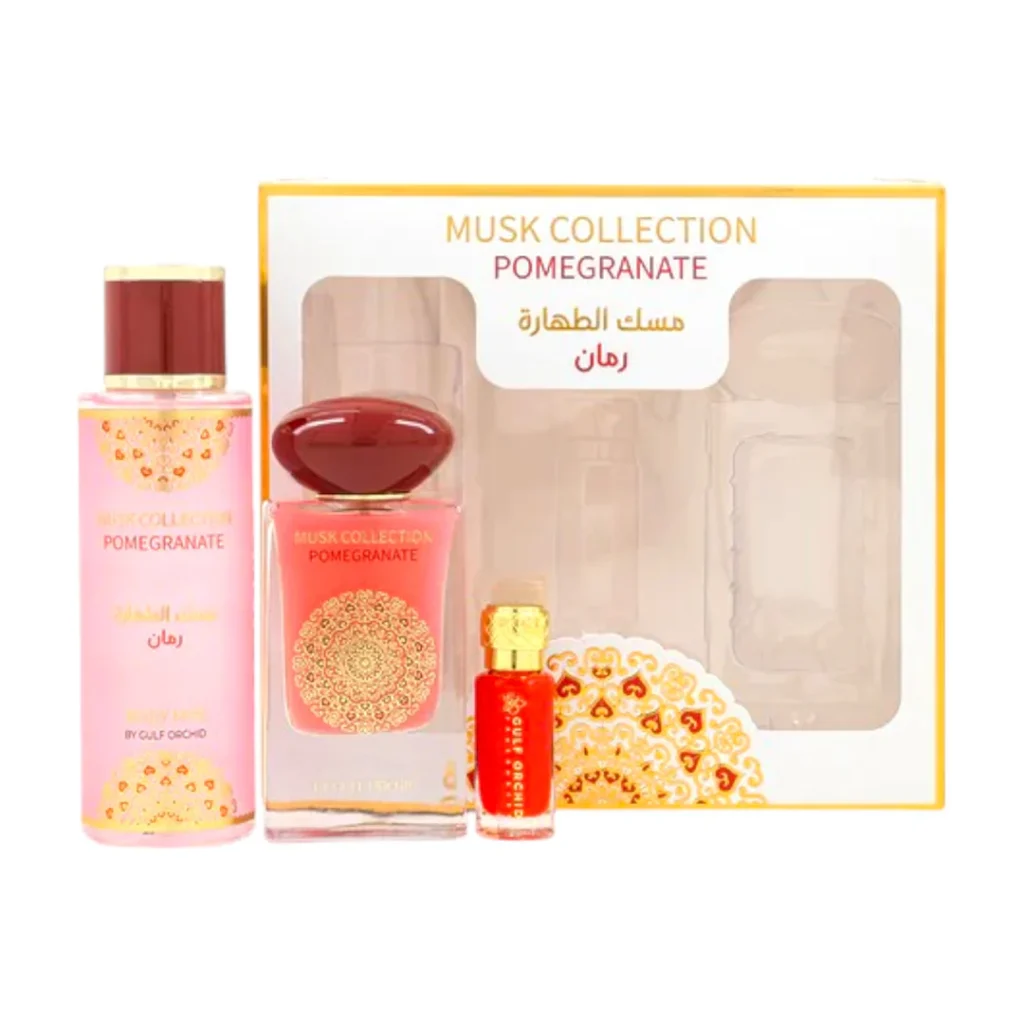 PomegranateGift_Set-Photoroom
