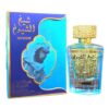 Sheikh Al Shuyukh Supreme Perfume 100ml EDP Lattafa