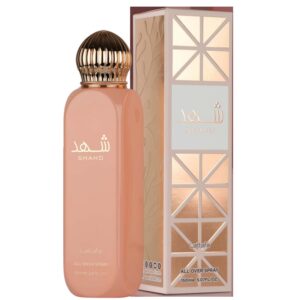 Inspired by Shahd perfume Lattafa. All over spray is a versatile spray for any occasions