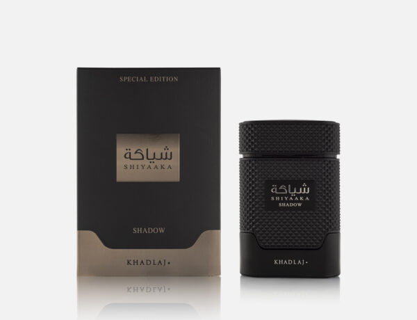Khadlaj Shiyaaka Shadow - Front view of product and packaging.