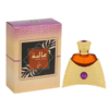 aaliya concentrated perfume oil 27ml by khadlaj perfumes