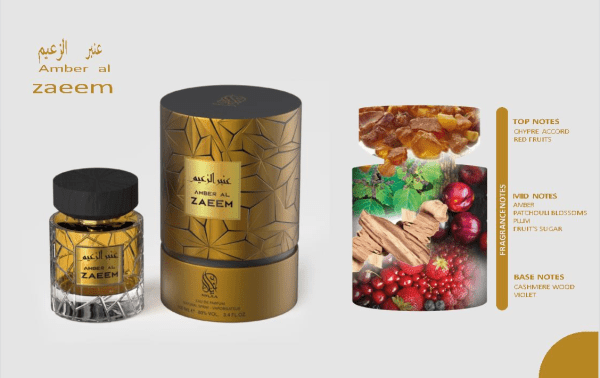 amber al zaeem eau de parfum 100ml unisex fragrance by nylaa perfumes