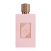 ameerat al arab prive rose (princess of arabia) edp 100ml by asdaaf