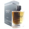 proud of you eau de parfum 100ml for men by fragrance world inspired by armani stronger with you