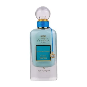 Cotton Candy Ithra Dubai Musk Eau de Parfum 100ml by Ard Al Zaafaran