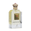 hareem al sultan 75ml edp by khadlaj perfume