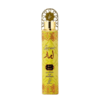 lamaar asrar 300ml air fresheners by khadlaj perfumes