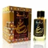 raghba wood intense 3.4 eau de parfum spray lattafa