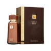 liquid brun 80ml edp by french avenue (fragrance world)