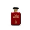 Majestic 100ml Eau de Parfum by Nylaa Perfume for Unisex Inspired by BACCARAT ROUGE MFK