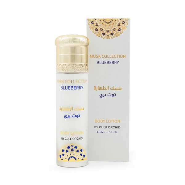 musk collections blueberry 110ml lotion by gulf orchid