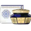 oud muattar oud al azraq 40g arabic scent bukhoor by khadlaj