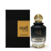 oud noir edp 100ml by khadlaj perfumes