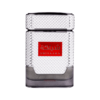 shiyaaka for men perfume 100ml edp by khadlaj 2.png