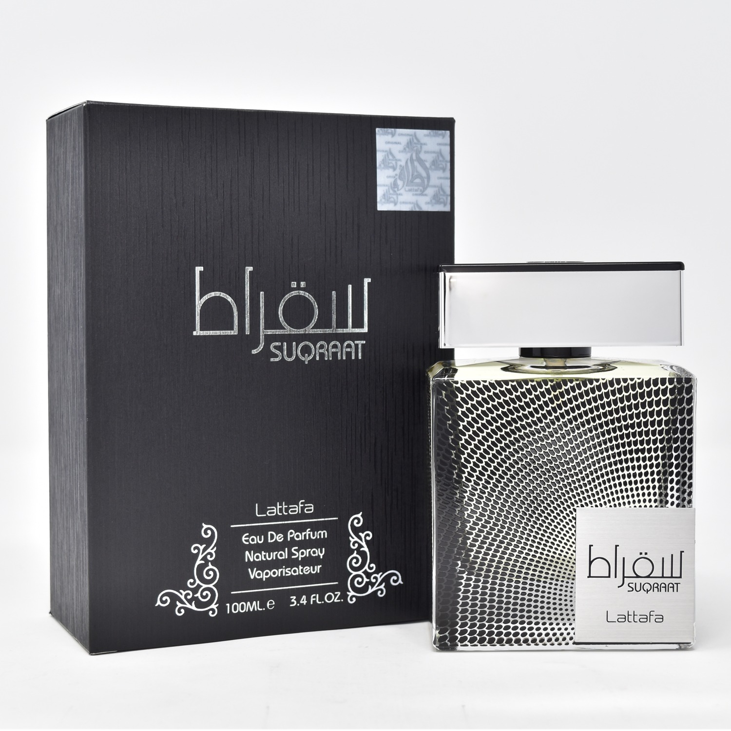 Suqraat Eau de Parfum 100ml Perfume for men by Lattafa