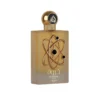 Side view: 'Lattafa Pride Tharwah Gold' From the Tharwah Gold Gift Set